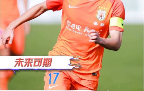 壹号-Ming新星连败表现惊艳，C9未来可期！的简单介绍