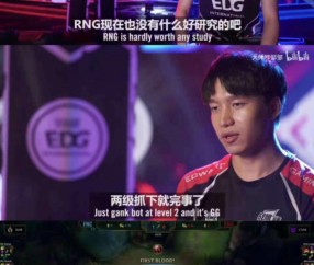 壹号-Uzi在SKT比赛中关键助攻，大胜引发热议！的简单介绍