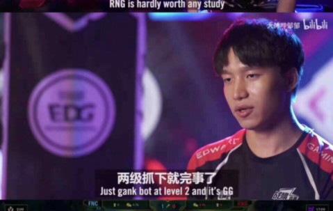 壹号-Uzi在SKT比赛中关键助攻，大胜引发热议！的简单介绍