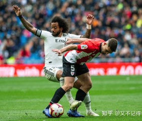 YIHAO-包含毕尔巴鄂竞技发布备战花絮，窗口期门线救险，西甲任务艰巨，赛季目标并未改变的词条