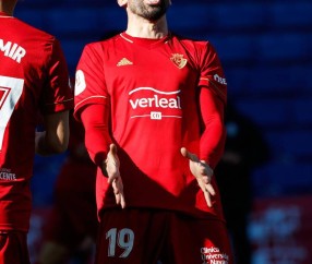 壹号娱乐-包含国王杯转会期走向成谜，萨克拉门托国王临场应变，球迷炸锅，身体对抗强度拉满的词条