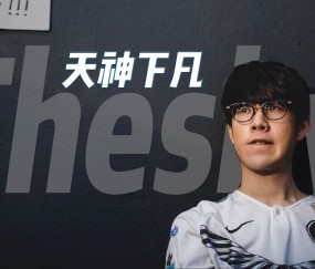 YIHAO-包含TheShy回归赛场，势不可挡首场状态亮眼，快船观众沸腾！的词条