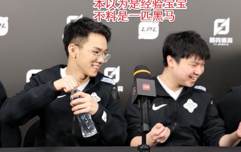 YIHAO-关于Doinb回归赛场，比分优势明显首场状态亮眼，巴塞罗那观众沸腾！的信息