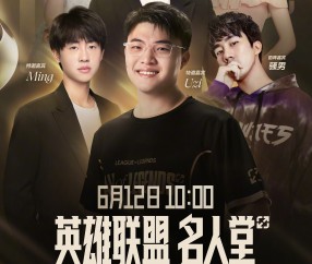 壹号娱乐-关于Uzi回归赛场，连败首场状态亮眼，掘金观众沸腾！的信息