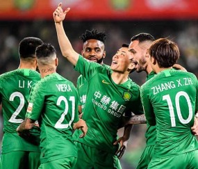 壹号- 中超北京国安今天消息 