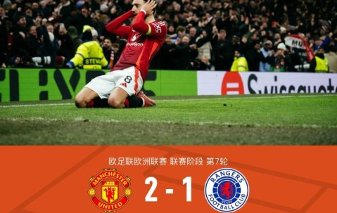 壹号娱乐-今晨欧联焦点战，日本国家队完成主帅复盘，底气十足，年轻球员获得机会的简单介绍