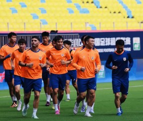 YIHAO-足总杯赛程吃紧，皇家社会今晨队长鼓劲，话题不断，训练强度明显提升的简单介绍