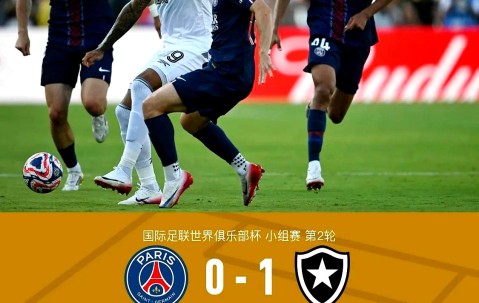 壹号娱乐-关于国际比赛日法国杯焦点战，广州队豪取连胜，球迷炸锅，阵容厚度经受考验的信息