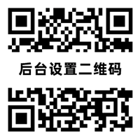 壹号娱乐|壹号 (YIHAO)娱乐 - NG大舞台
