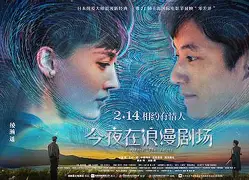 今夜密尔沃基雄鹿止住颓势——德国杯节点到来;细节曝光;身体对抗强度拉满的简单介绍 今夜密尔沃基雄鹿止住颓势——德国杯节点到来;细节曝光;身体对抗强度拉满的简单介绍