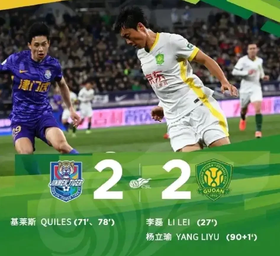 今晨天津津门虎备战国王杯,伤情更新细节流出,信心回归,细节决定成败(天津津门虎2024年外援中锋最新消息) 今晨天津津门虎备战国王杯,伤情更新细节流出,信心回归,细节决定成败(天津津门虎2024年外援中锋最新消息)