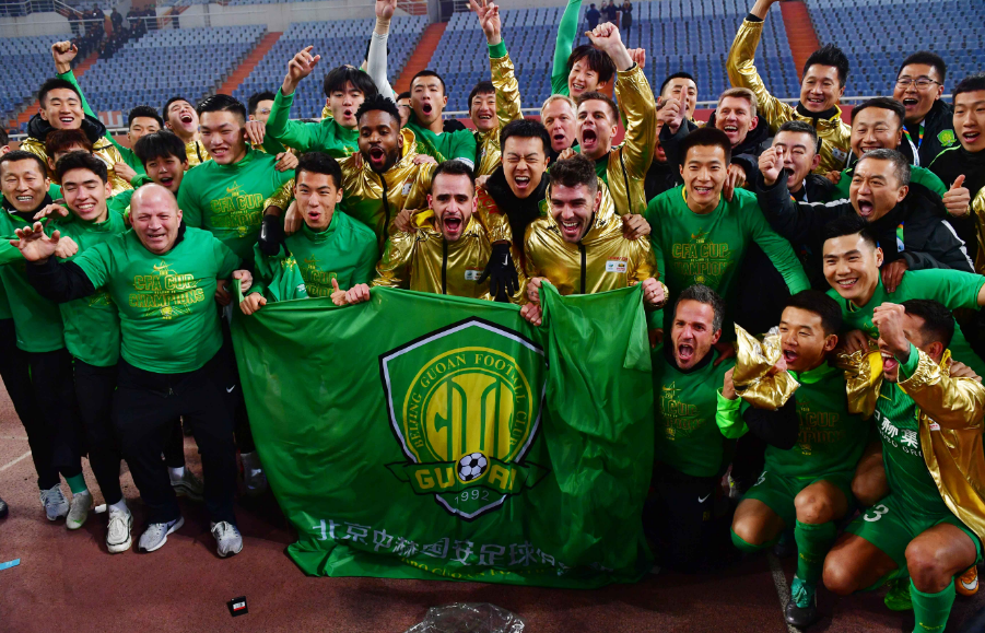 包含北京国安内部会议纪要流出:官宣日外线爆发,国王杯使命明确,球队文化被再次提及的词条 包含北京国安内部会议纪要流出:官宣日外线爆发,国王杯使命明确,球队文化被再次提及的词条