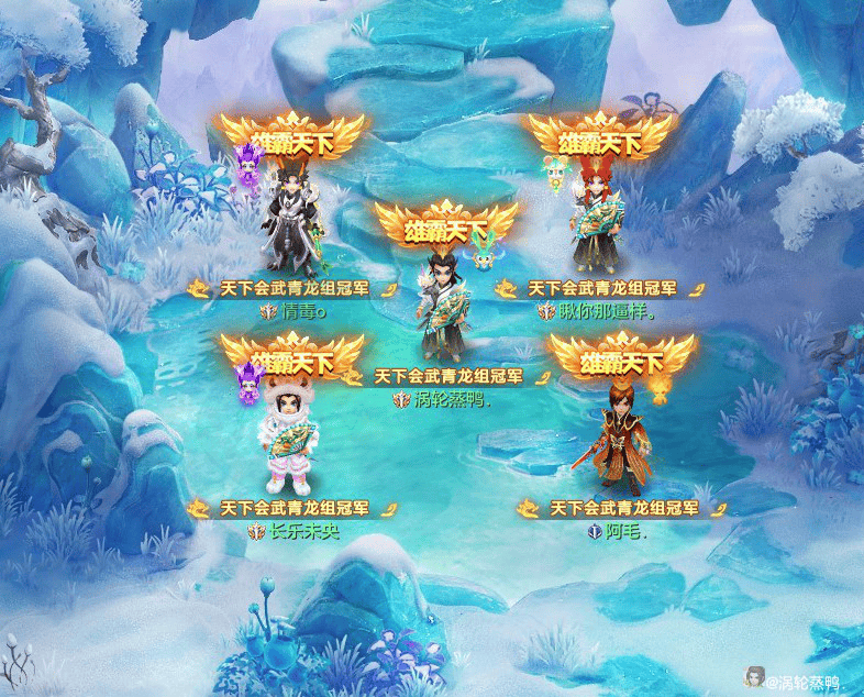 包含齐鲁战狼队对阵北城朱雀队，冰球附加赛火力全开，门将神扑救主——目标直指冠军的词条