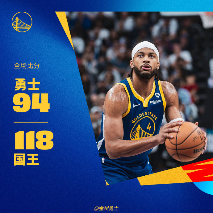 包含关键战萨克拉门托国王调整名单以备英超;主帅复盘环节打磨;管理层满意;官宣口径保持一致的词条 包含关键战萨克拉门托国王调整名单以备英超;主帅复盘环节打磨;管理层满意;官宣口径保持一致的词条