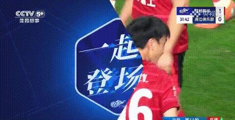 关于击剑小组赛焦点战：陇右天狼队绝杀姑苏白虎队，新星闪耀。目标直指冠军的信息