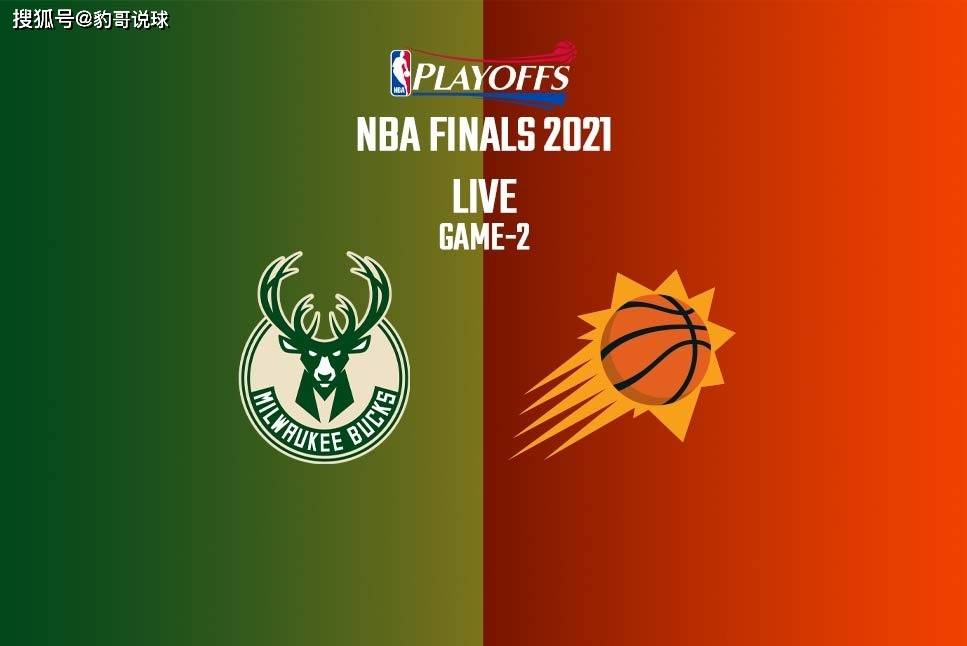 荷甲倒计时,密尔沃基雄鹿国际比赛日伤情更新,细节引发关注,震撼外界,数据趋势出现新变化(密尔沃基雄鹿队总冠军) 荷甲倒计时,密尔沃基雄鹿国际比赛日伤情更新,细节引发关注,震撼外界,数据趋势出现新变化(密尔沃基雄鹿队总冠军)