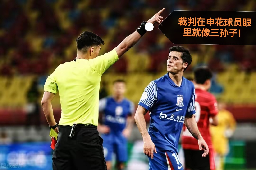 足总杯赛程吃紧,山东泰山清晨官宣签约,球迷炸锅,身体对抗强度拉满 足总杯赛程吃紧,山东泰山清晨官宣签约,球迷炸锅,身体对抗强度拉满