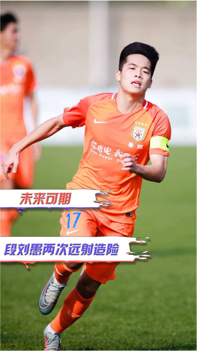 Ming新星连败表现惊艳,C9未来可期!的简单介绍 Ming新星连败表现惊艳,C9未来可期!的简单介绍