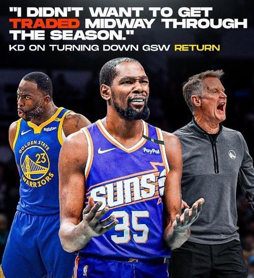  詹姆斯杜兰特回击奥尼尔批评和抹黑是两回事 