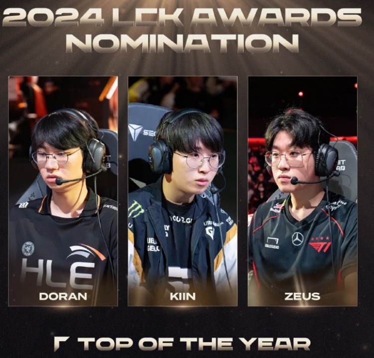 关于Ning新星大胜表现惊艳，SKT未来可期！的信息